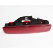 Lampa stop spate suplimentar Dacia Logan MCV si VAN