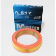 Filtru aer Dacia Nova MFILTER