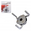 Cheie filtru extensibil