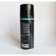 Spray indepartat pete CLUE