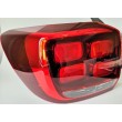 Lampa spate Dacia Logan 2 Facelift stanga LED, 265557681R, Renault