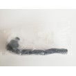 Cap bara stanga Dacia Duster 1.5Dci , 1.6 16V, 1.2Tce, 8201108339 Renault