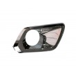 Ornament cromat dreapta Dacia Logan 2 2019 261A20031R