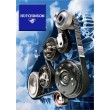 Curea transmisie Dacia Logan 1.4-1.6 Hutchinson