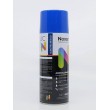 Vopsea spray Albastru Mediu 21 450ml NOXARO NXVPS010