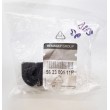 Bucsa bara stabilizatoare spate Dacia Duster, 562300111R, Renault