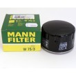 Filtru ulei Mann Dacia Supernova Solenza 1.4
