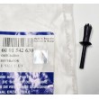 Obturator caroserie Dacia Solenza 6001542630