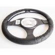 Husa volan silicon G-F23-1