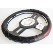 Husa volan silicon G-F36-4