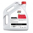 Ulei Castrol GTX 5W-30 RN 17 alb 5L