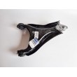 Brat suspensie Dacia Duster 1 stanga 545012815R Renault