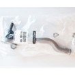 Cap Bara dreapta Dacia Logan II., Sandero II., 485200410R, Renault