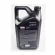 Ulei motor Castrol GTX 5W30 RN17 5L