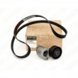 Kit transmisie 1.5 dCi K9K 117202506R RENAULT